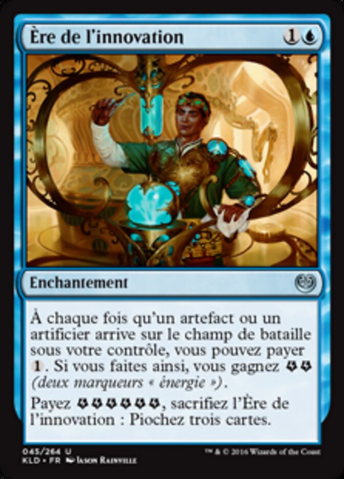 Ère de l'innovation