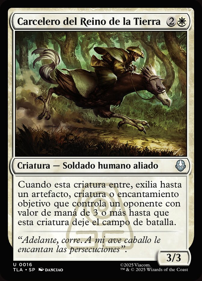 Carcelero del Reino de la Tierra