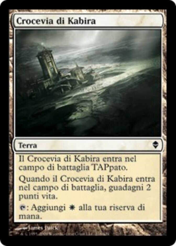 Crocevia di Kabira