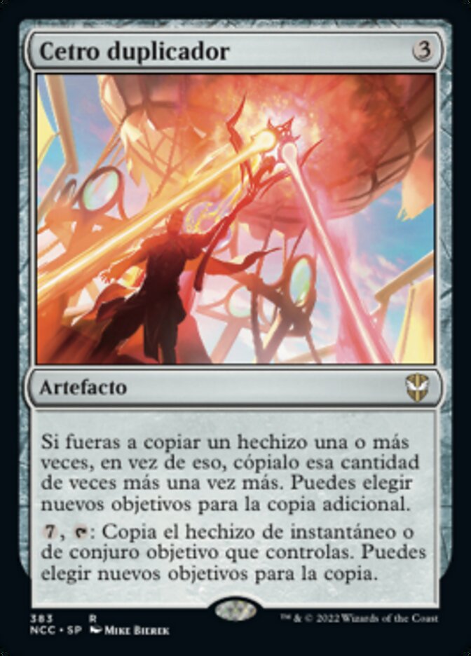 Cetro duplicador