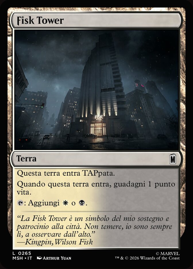 Fisk Tower