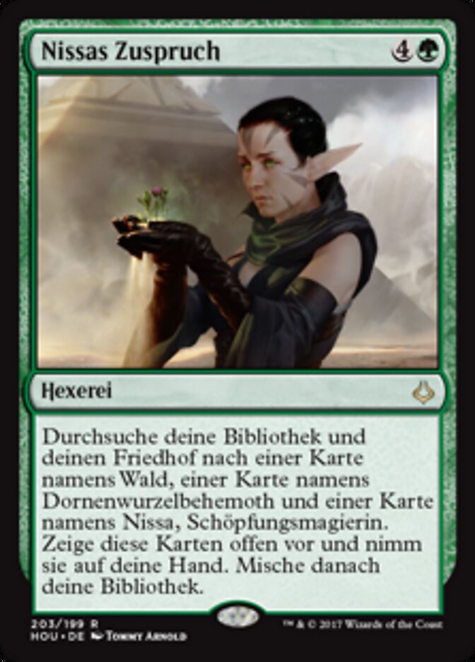 Nissas Zuspruch