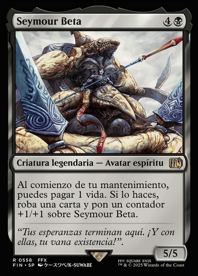 Seymour Beta