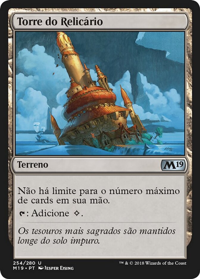 Torre do Relicário