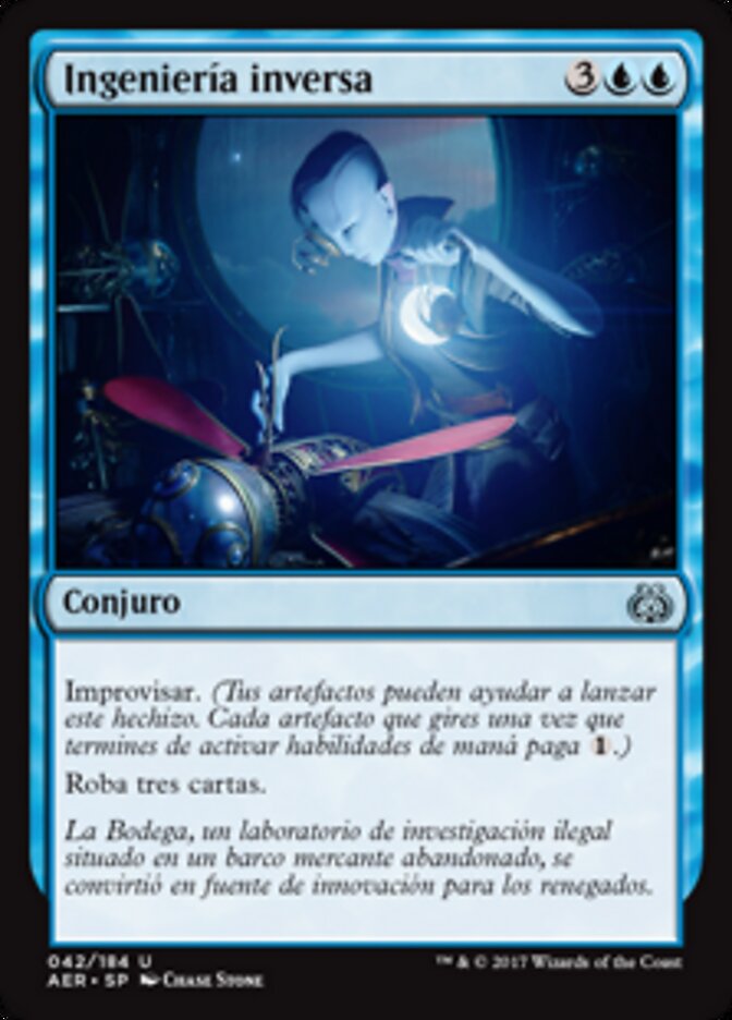 Ingeniería inversa