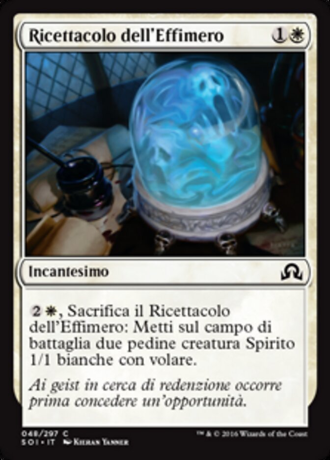 Ricettacolo dell'Effimero