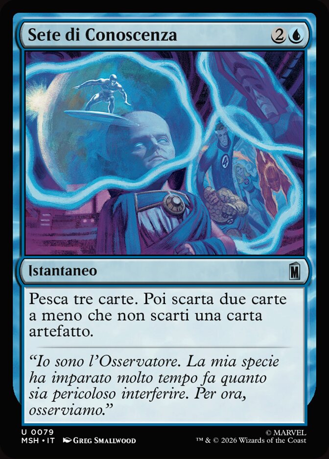 Sete di Conoscenza