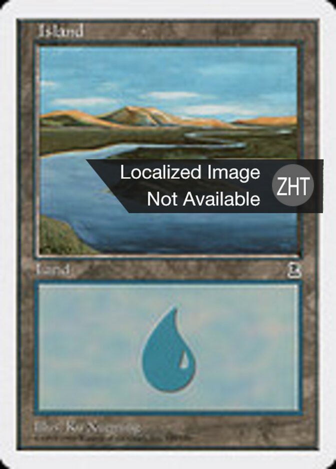 Island