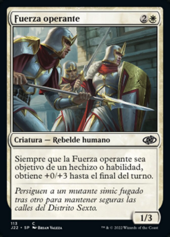 Fuerza operante