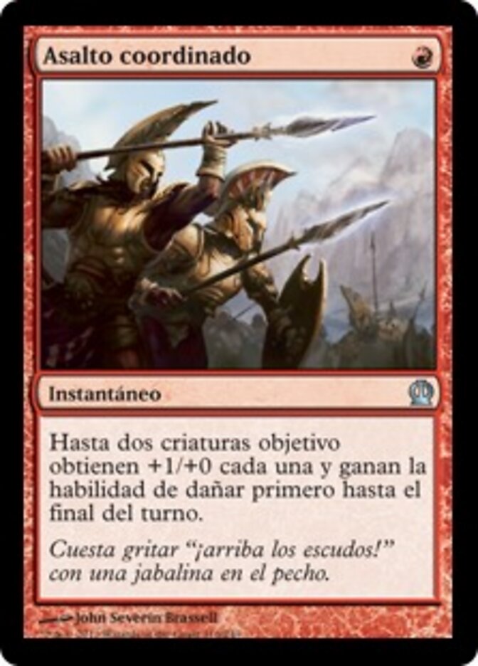 Asalto coordinado