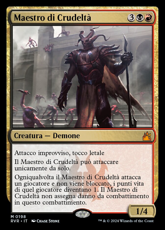 Maestro di Crudeltà