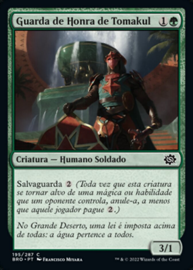 Guarda de Honra de Tomakul
