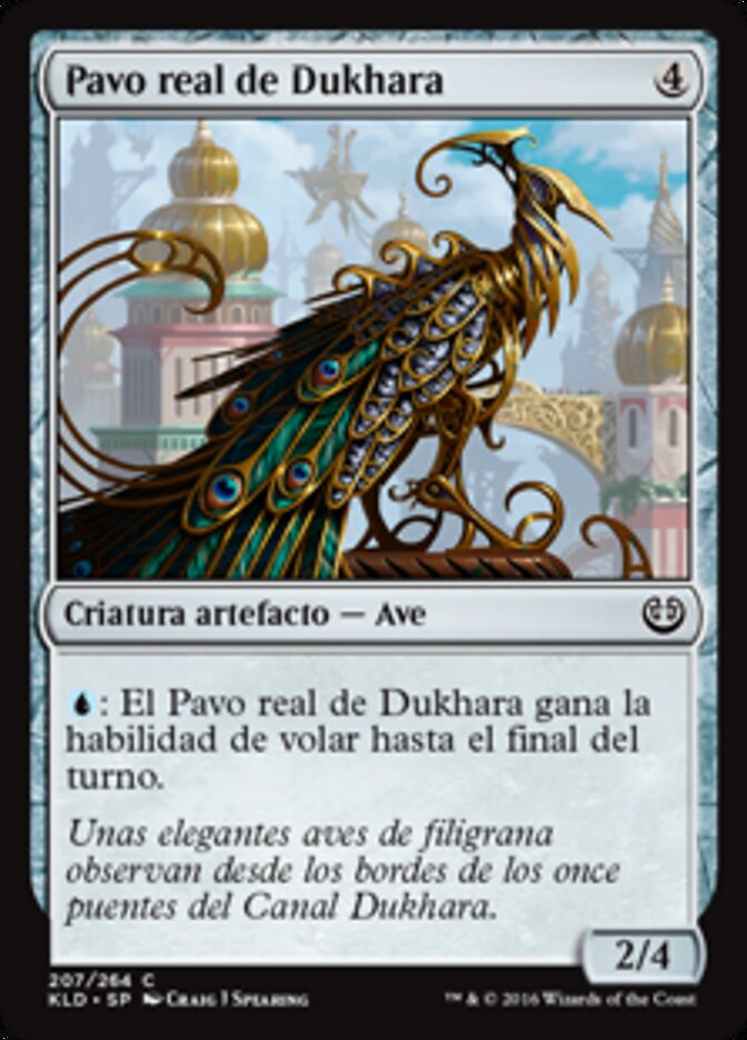 Pavo real de Dukhara
