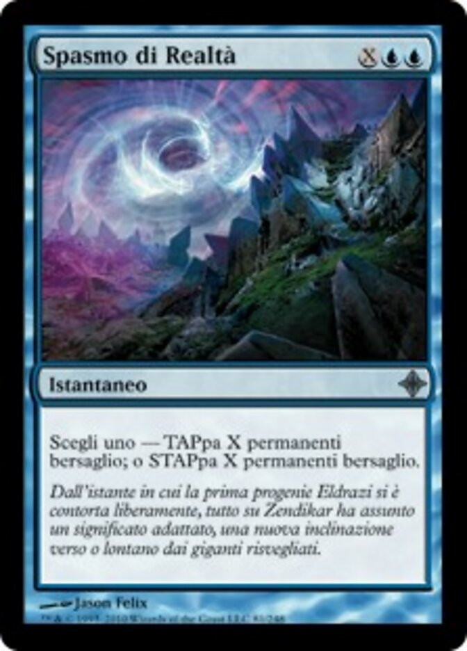 Spasmo di Realtà