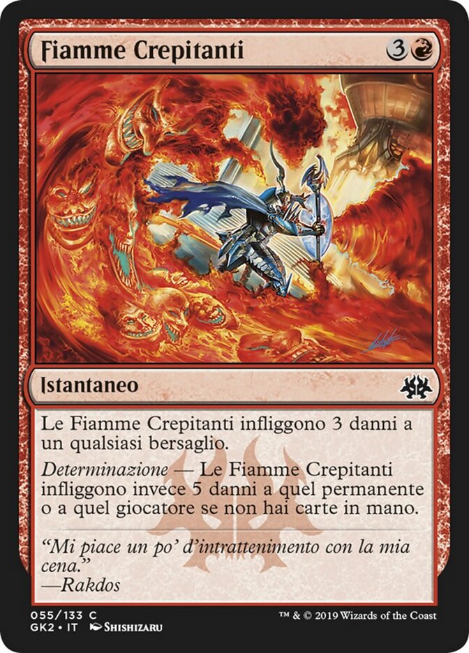 Fiamme Crepitanti