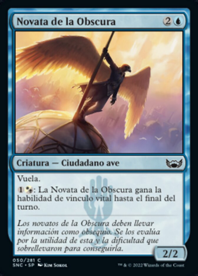 Novata de la Obscura