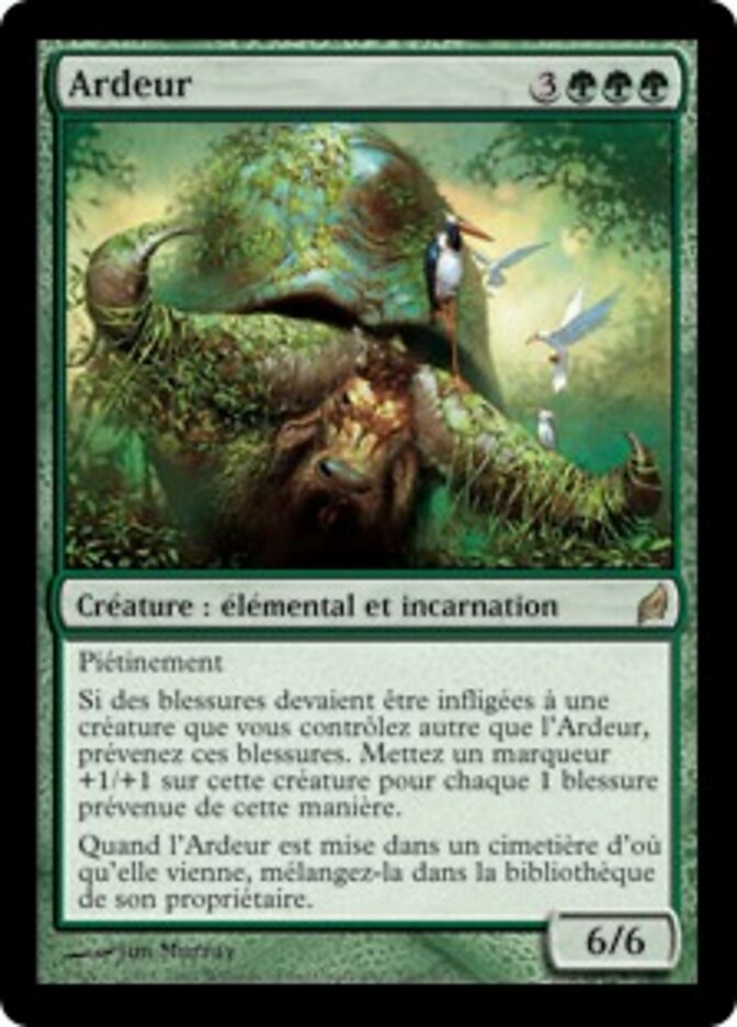 Ardeur