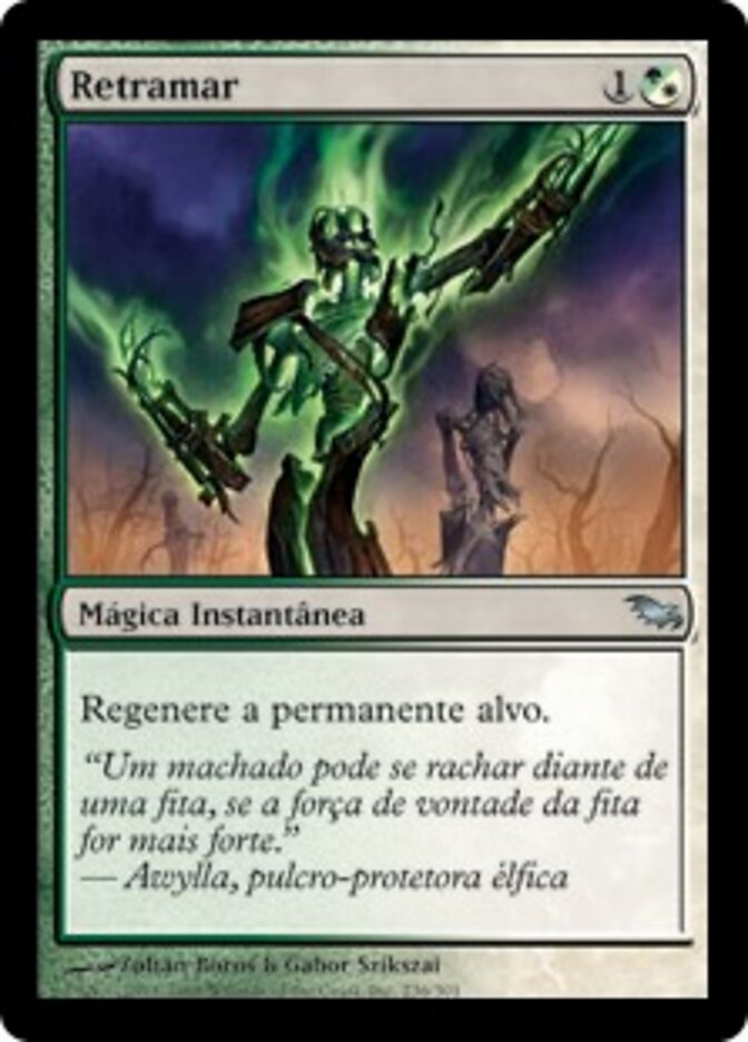 Retramar