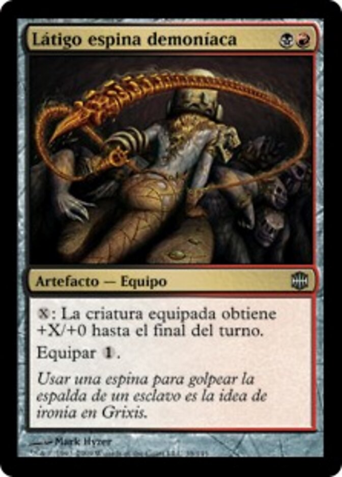 Látigo espina demoníaca