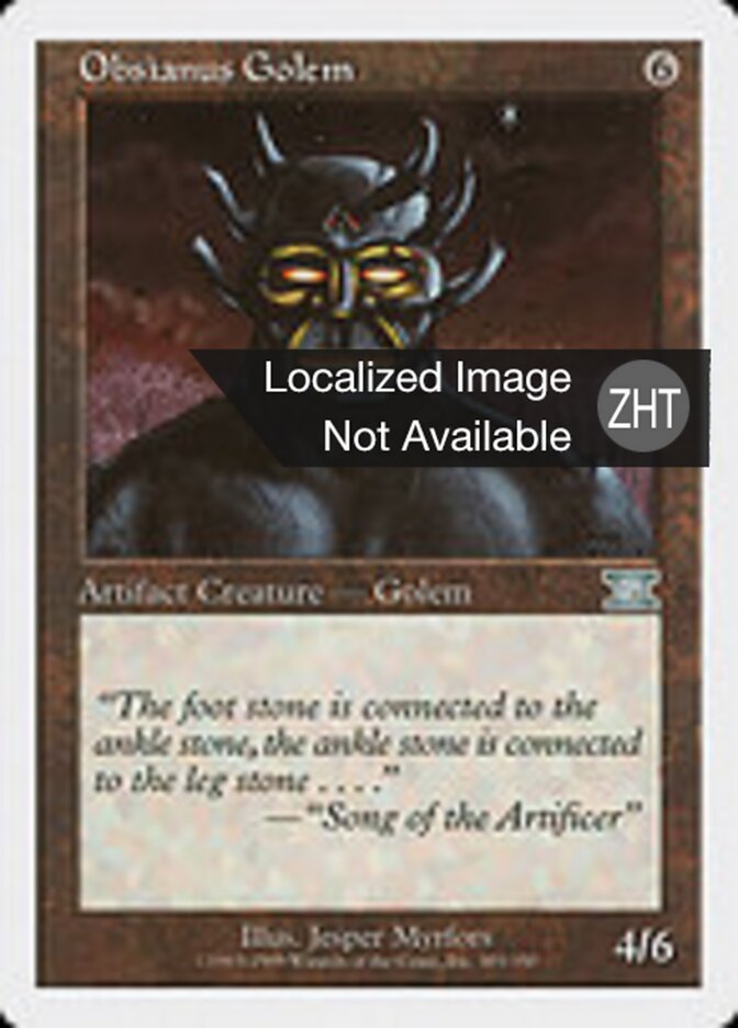 Obsianus Golem