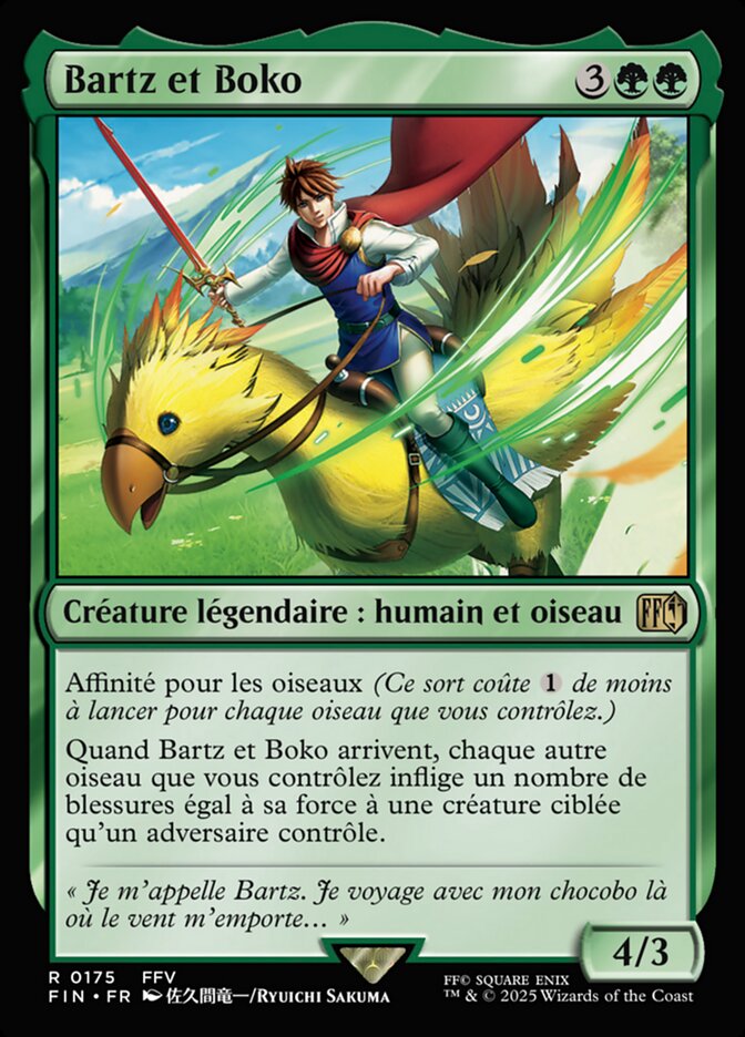 Bartz et Boko