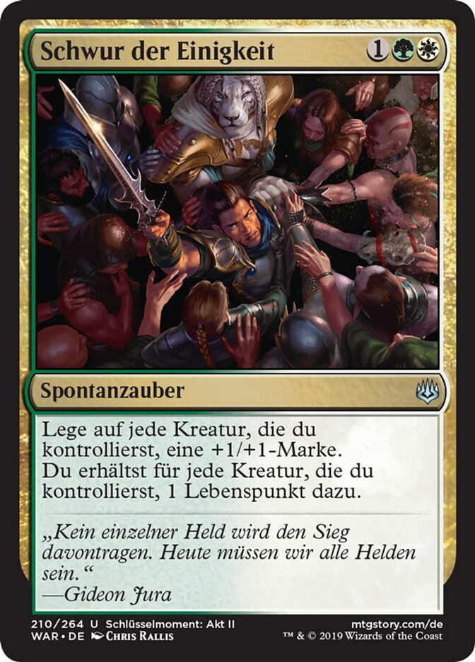 Schwur der Einigkeit