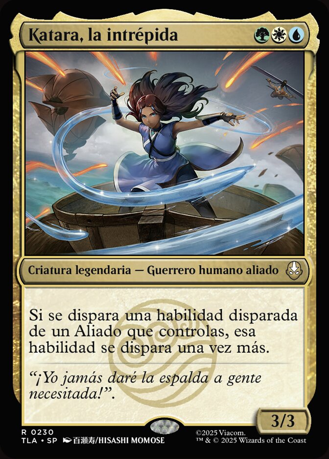 Katara, la intrépida