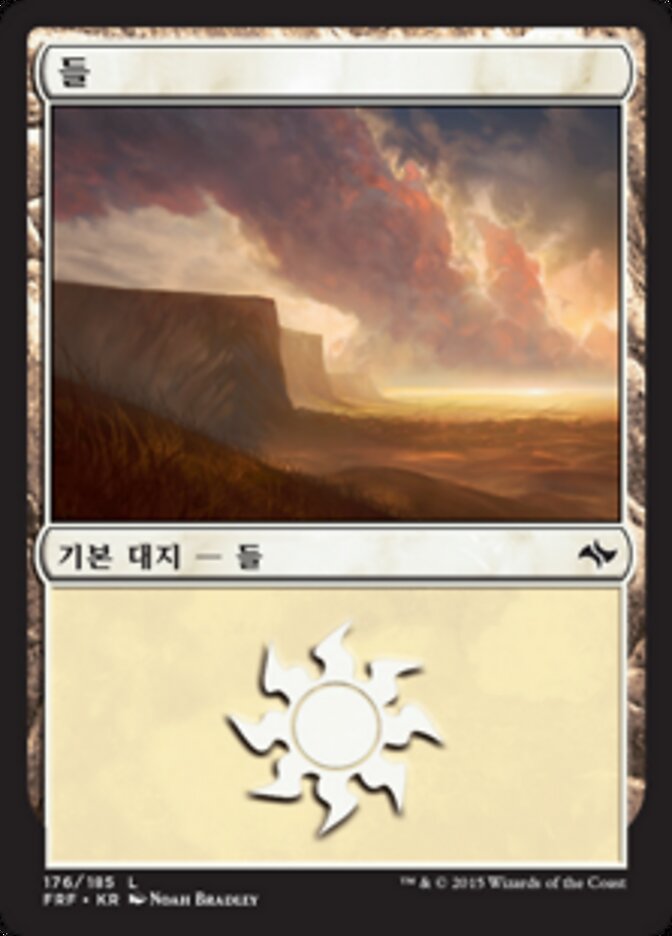 들