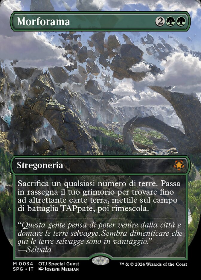 Morforama
