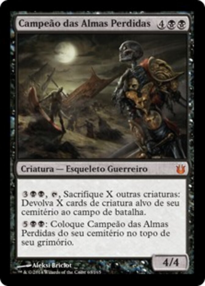 Campeão das Almas Perdidas