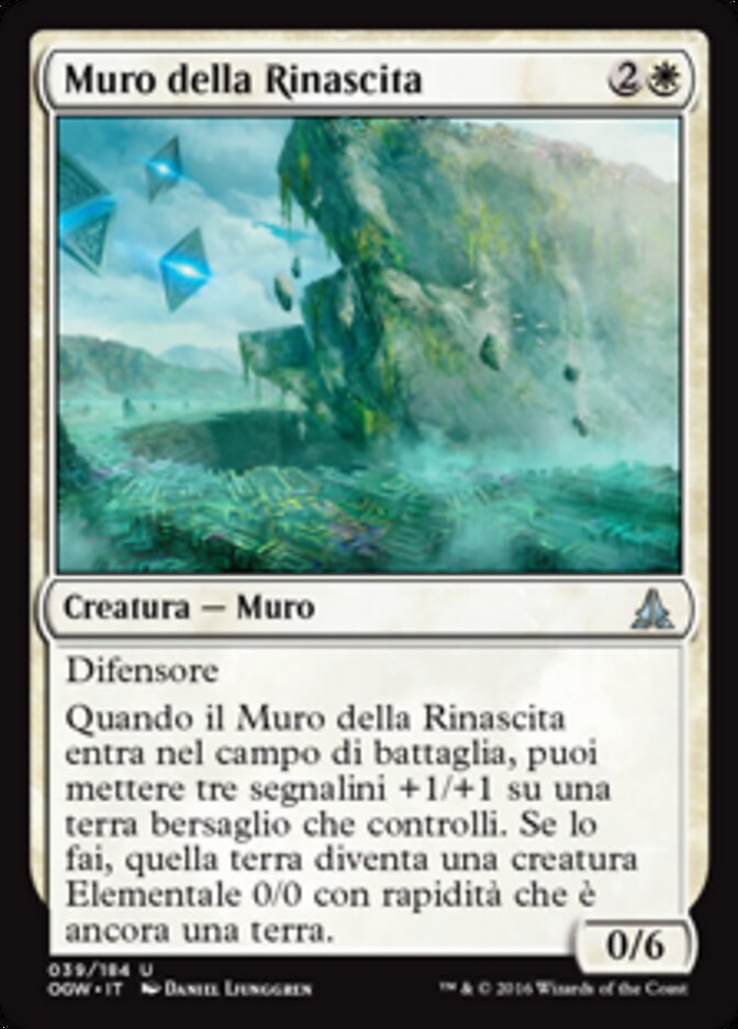 Muro della Rinascita