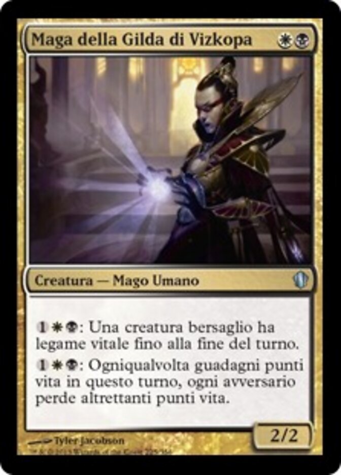 Maga della Gilda di Vizkopa