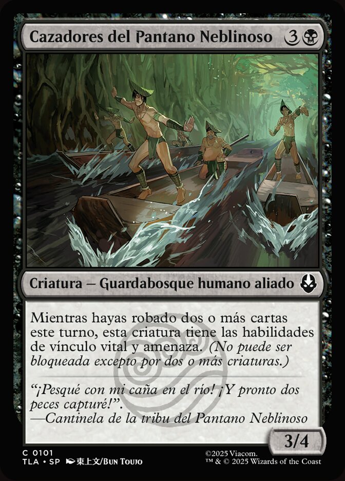 Cazadores del Pantano Neblinoso
