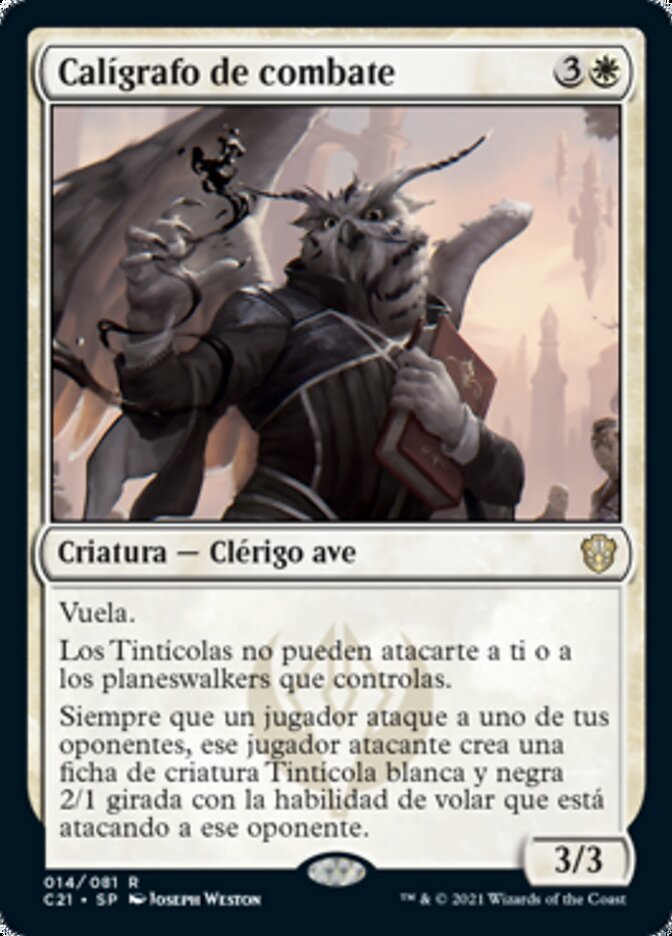 Calígrafo de combate