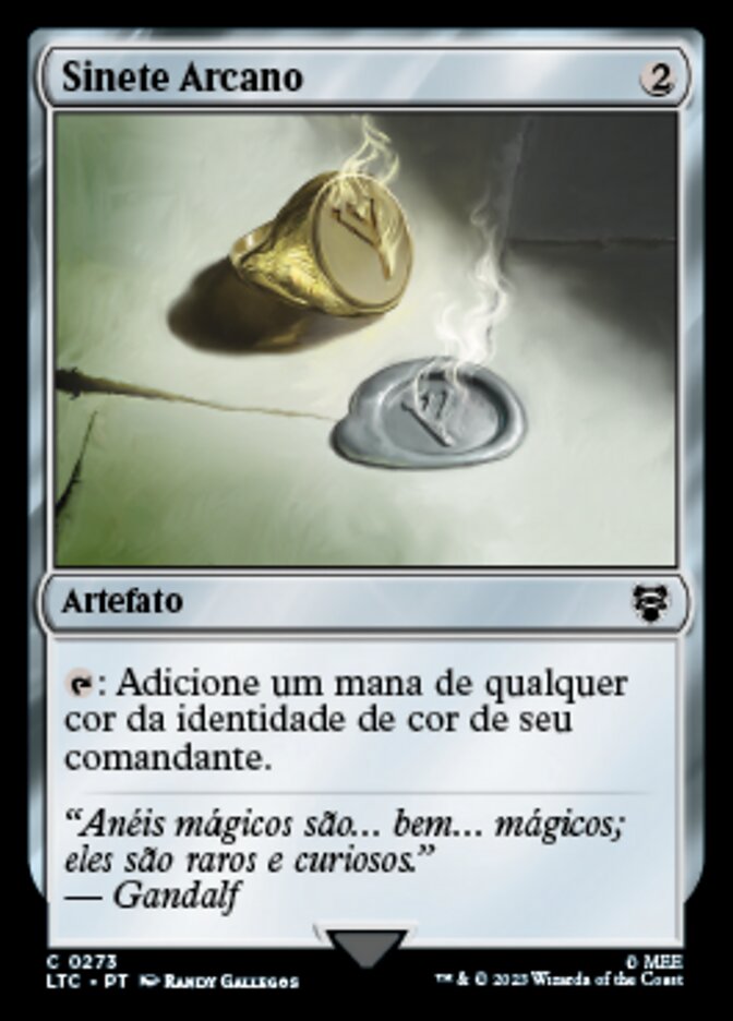 Sinete Arcano