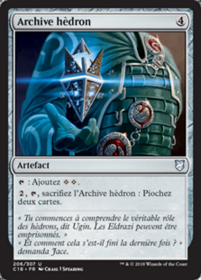 Archive hèdron