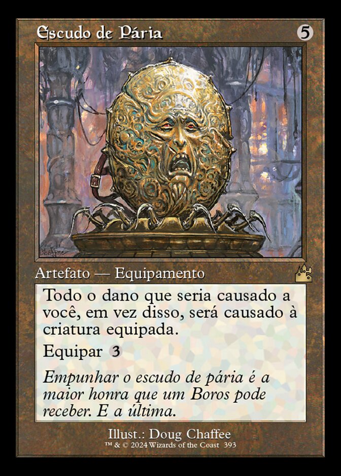 Escudo de Pária