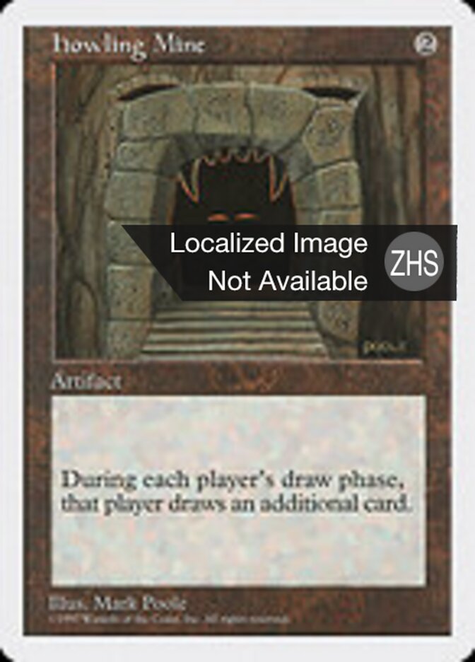 Howling Mine