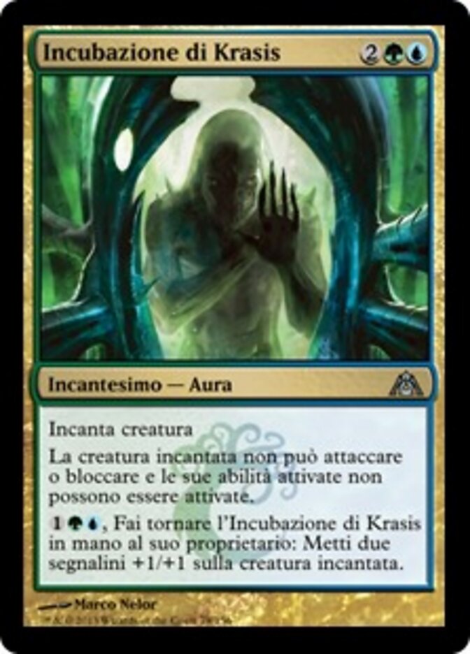 Incubazione di Krasis