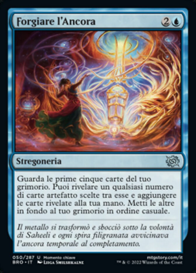 Forgiare l'Ancora