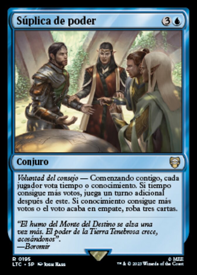 Súplica de poder