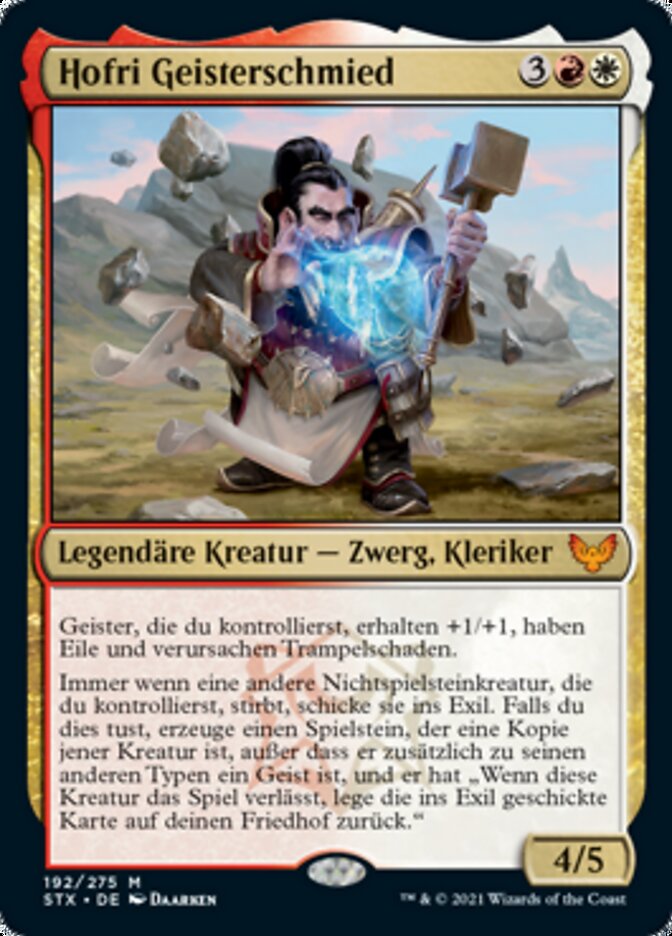 Hofri Geisterschmied