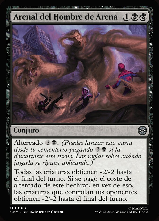 Arenal del Hombre de Arena