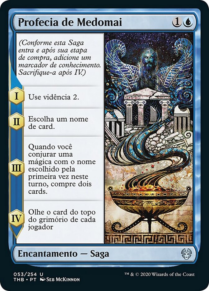 Profecia de Medomai