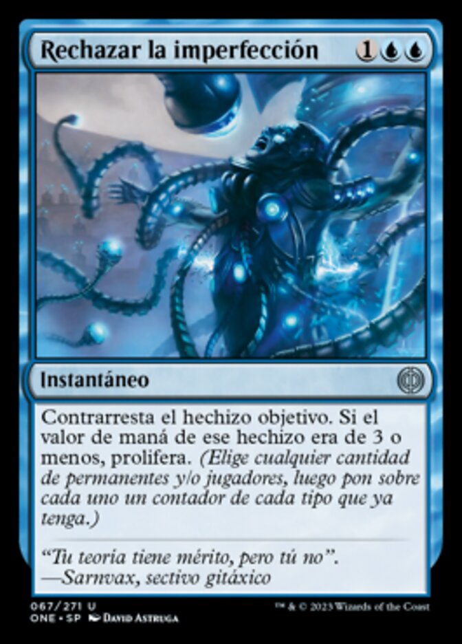 Rechazar la imperfección