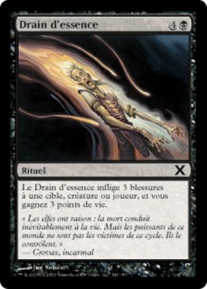 Drain d'essence