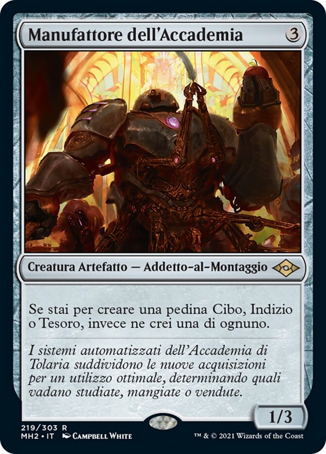 Manufattore dell'Accademia