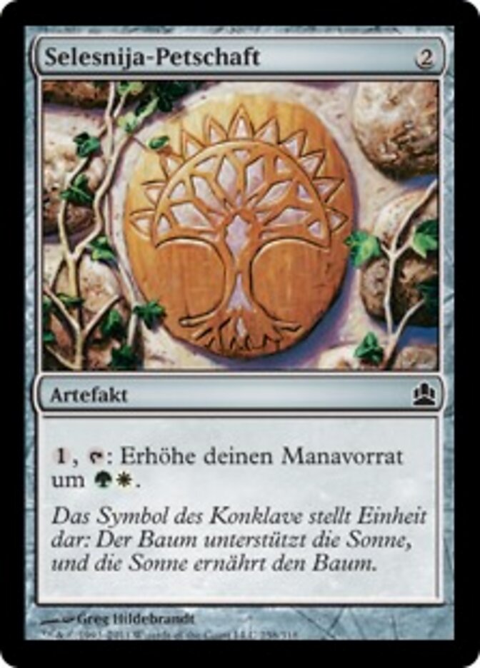 Selesnija-Petschaft
