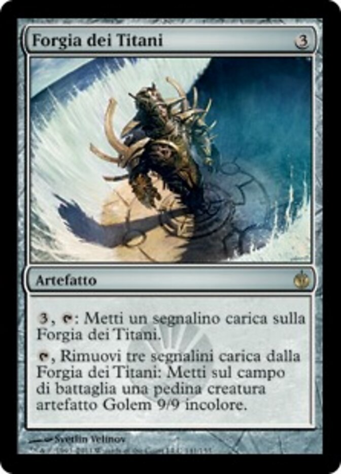 Forgia dei Titani
