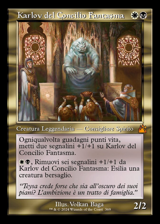 Karlov del Concilio Fantasma